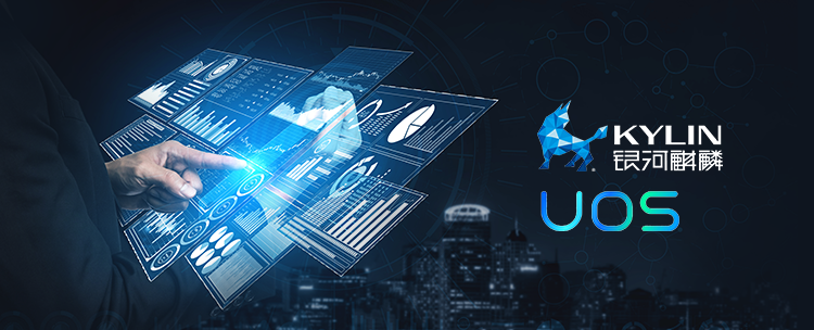 國(guó)產(chǎn)芯+國(guó)產(chǎn)系統(tǒng)雙組合誕生！國(guó)產(chǎn)電腦開啟新生態(tài)(圖2)