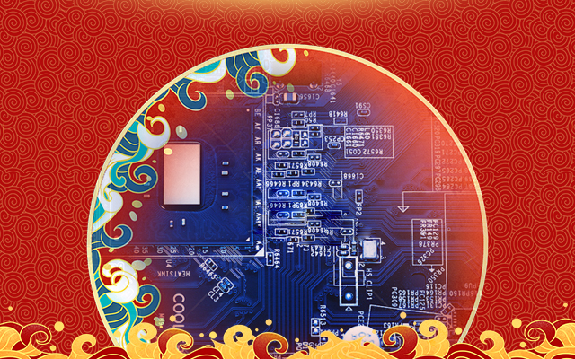 新國貨正當潮!高能計算機領引國產主板新國風(圖1) 新國貨正當潮!高能計算機領引國產主板新國風(圖1)