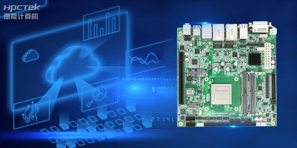工控機在自助政務一體機的應用(圖2) 工控機在自助政務一體機的應用(圖2)
