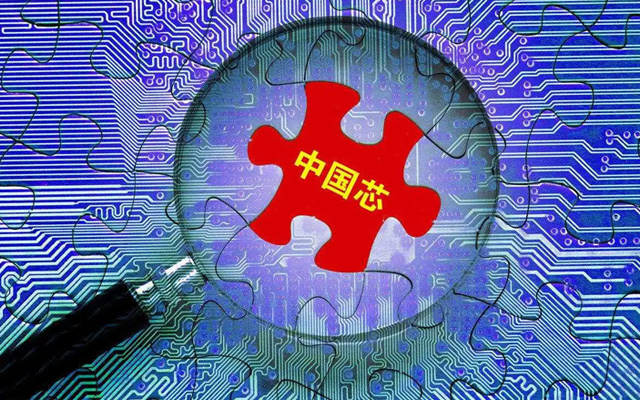 逆全球化趨勢加劇，國產替代趨勢不可逆轉！