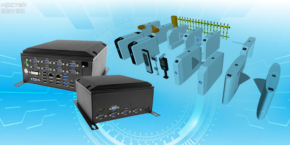 自主可控穩定可靠，高能計算機推出多款飛騰平臺國產工控機 (圖2)