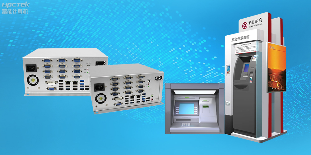 自主可控穩定可靠，高能計算機推出多款飛騰平臺國產工控機 (圖4)