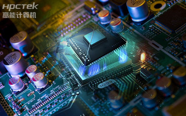 國(guó)產(chǎn)CPU賦能?chē)?guó)產(chǎn)工控主板更“芯”換代(圖1) 國(guó)產(chǎn)CPU賦能?chē)?guó)產(chǎn)工控主板更“芯”換代(圖1)