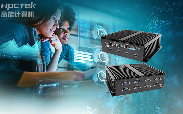 定制化將成為行業主流？高能計算機詳解國產工控機的發展趨勢(圖1)
