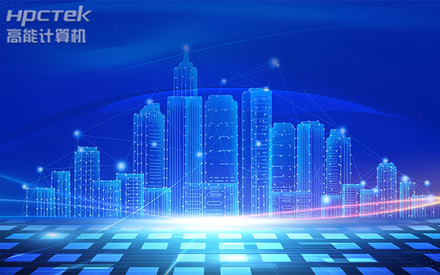 「國產工控機」AFC系統城市交通“慧”變得更輕松!(圖1) 「國產工控機」AFC系統城市交通“慧”變得更輕松!(圖1)