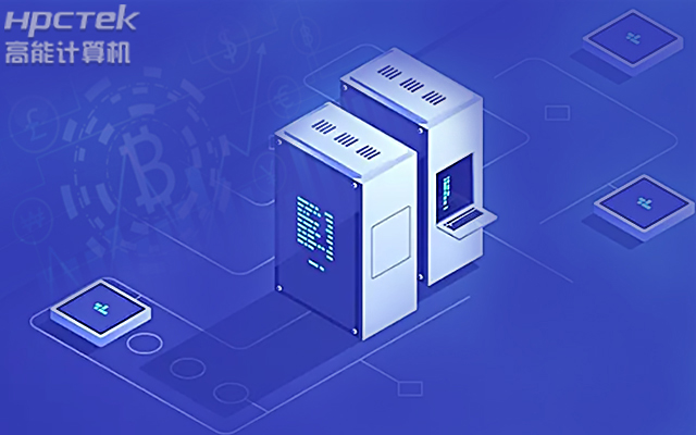 國(guó)產(chǎn)工控機(jī)價(jià)格多少錢一臺(tái)才合理？選擇工控機(jī)需要注意什么?(圖1)