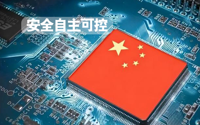 與國產(chǎn)飛騰芯片平臺聯(lián)合打造100%全國產(chǎn)化COMe核心板,助力工業(yè)化發(fā)展 與國產(chǎn)飛騰芯片平臺聯(lián)合打造100%全國產(chǎn)化COMe核心板,助力工業(yè)化發(fā)展