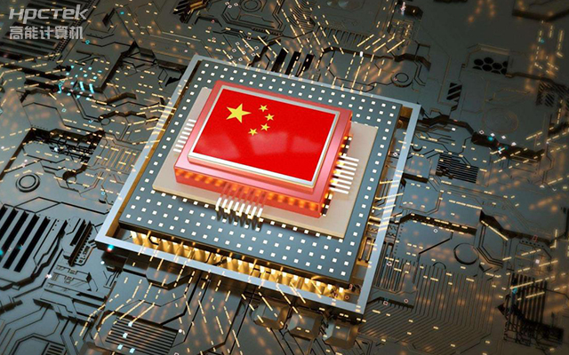 為什么越來(lái)越多企業(yè)需要國(guó)產(chǎn)工控機(jī)？(圖1)