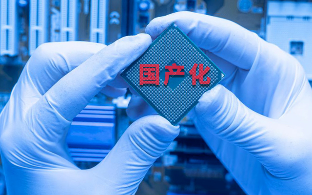 如何實現國產化替代？國產工控主板實現換芯升級