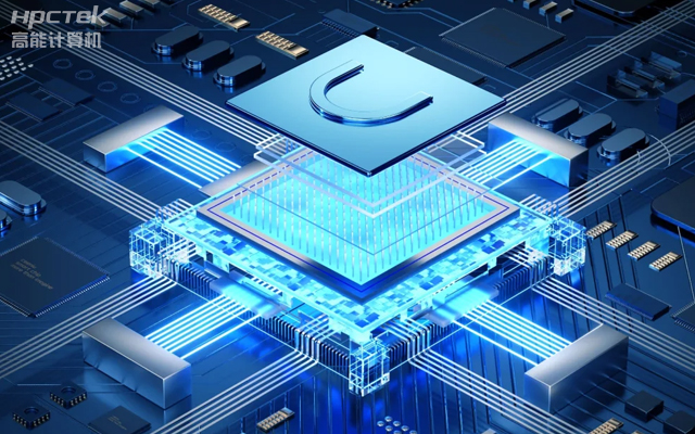 【高能計算機】工控主板的市場和發展趨勢(圖1) 【高能計算機】工控主板的市場和發展趨勢(圖1)