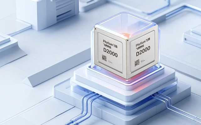 飛騰一體機(jī)主板,智能商顯領(lǐng)域發(fā)展的基石 飛騰一體機(jī)主板,智能商顯領(lǐng)域發(fā)展的基石