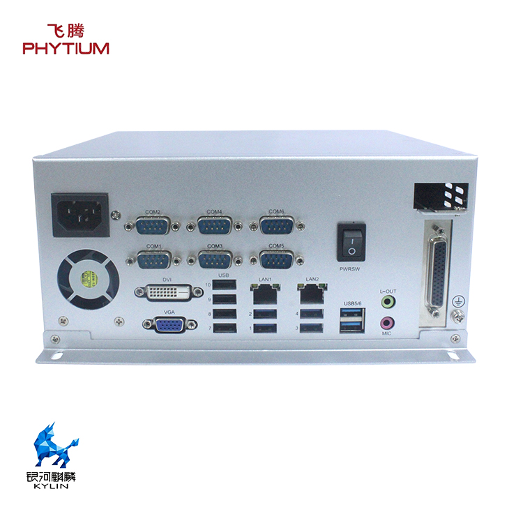 國產工控機發展需軟硬兼顧 重視信息安全保護