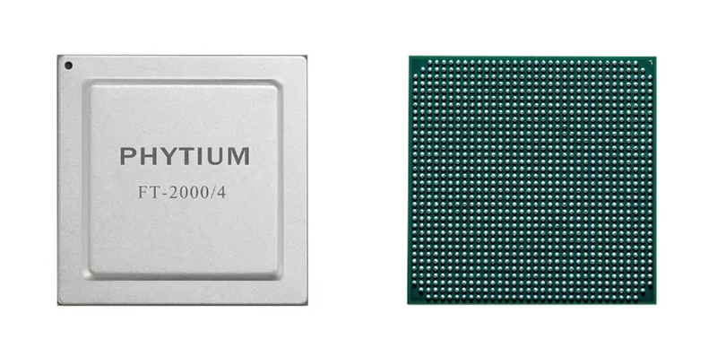 計(jì)算機(jī)技術(shù)步入國(guó)產(chǎn)化的時(shí)代來臨 你準(zhǔn)備好了嗎？