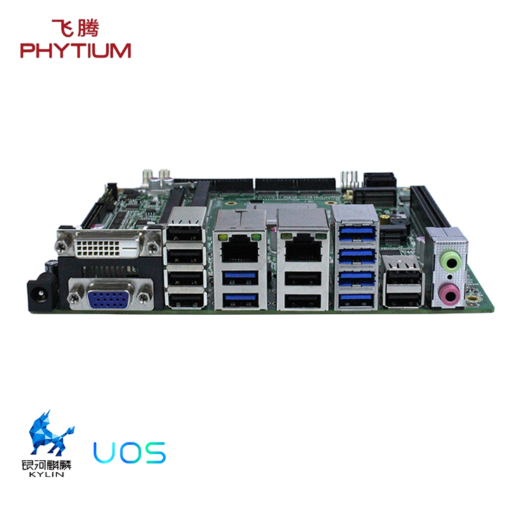 選工控機,一定要弄懂DDR3和DDR4內存有什么不一樣! 選工控機,一定要弄懂DDR3和DDR4內存有什么不一樣!