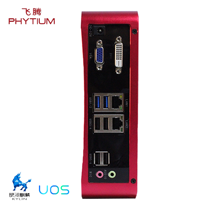 【識聞】國產(chǎn)工控機(jī)運(yùn)用的國產(chǎn)操作系統(tǒng) 更高安全性 【識聞】國產(chǎn)工控機(jī)運(yùn)用的國產(chǎn)操作系統(tǒng) 更高安全性