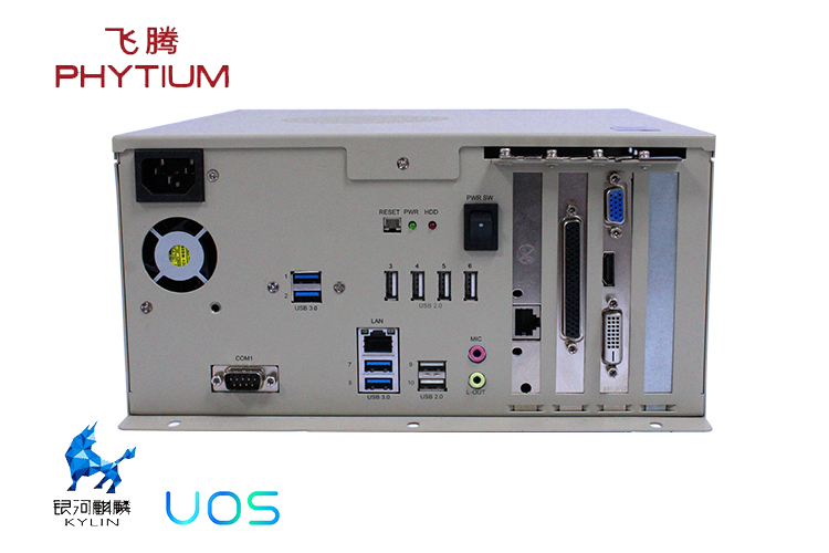 承擔國家安全重任的國產(chǎn)工控機 七大維護小知識點 承擔國家安全重任的國產(chǎn)工控機 七大維護小知識點