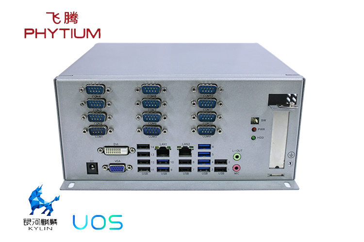 防磁抗干擾的國產(chǎn)工控機(jī)箱尺寸一般為19英寸標(biāo)準(zhǔn)機(jī)架 防磁抗干擾的國產(chǎn)工控機(jī)箱尺寸一般為19英寸標(biāo)準(zhǔn)機(jī)架