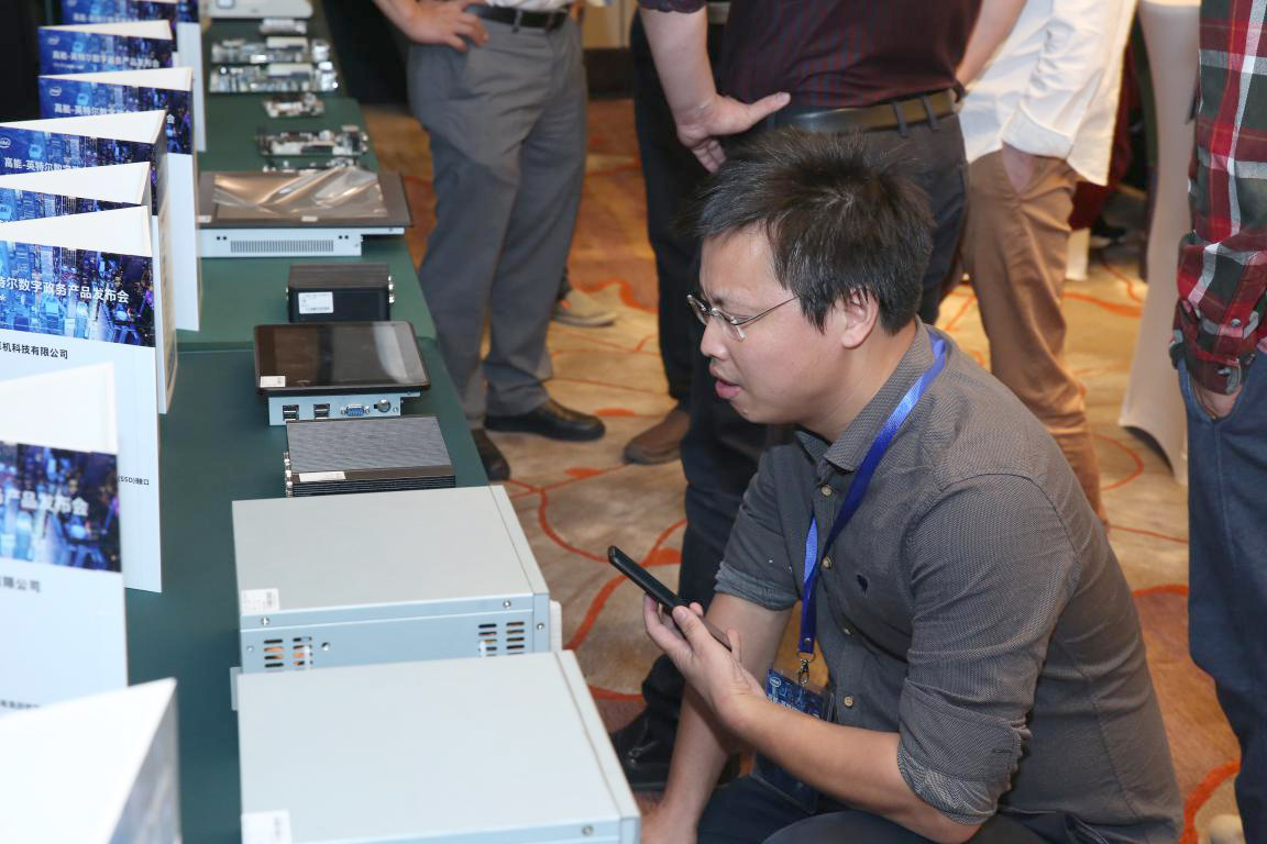 【重點(diǎn)】2019“高能”數(shù)字政務(wù)產(chǎn)品發(fā)布會(huì)