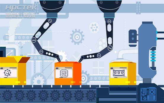 提供定制化解決方案,著力打造工業強市“主板”(圖1) image.png