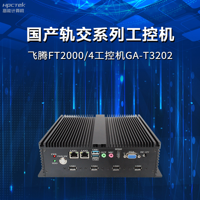 7.18.2.jpg 7.18.2.jpg