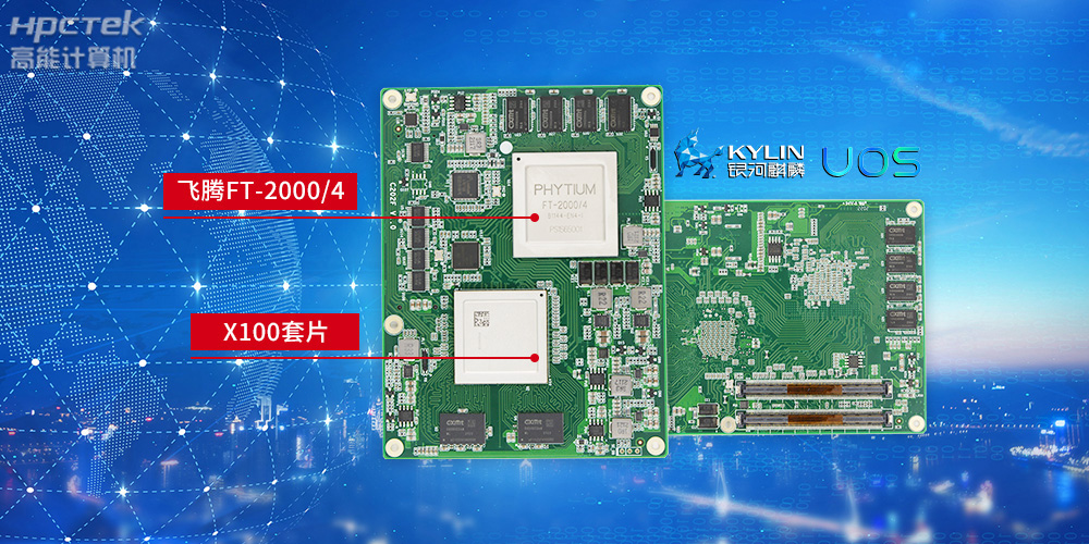 8.15.2.jpg 8.15.2.jpg