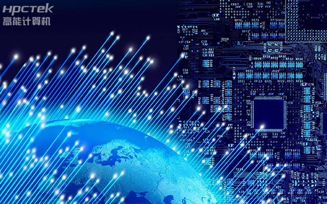 數字經濟時代下,國產工控機呈現三大發展新態勢(圖1) 數字經濟時代下,國產工控機呈現三大發展新態勢(圖1)