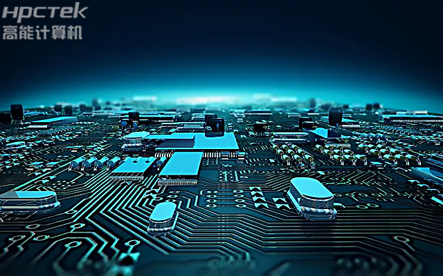 國產芯.jpg 國產芯.jpg