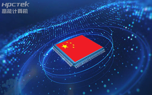 1.29新聞封面.jpg 1.29新聞封面.jpg